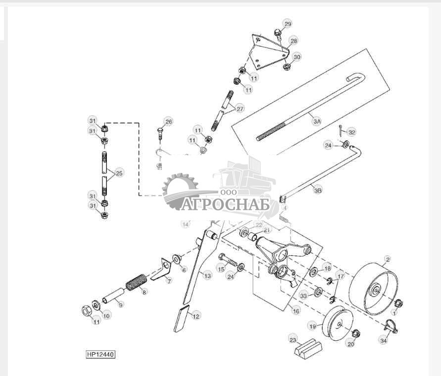 Chopper Drives (Front) (Regular And Fine Cut) 